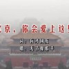 港澳宝典6开奖直播彩库宝典