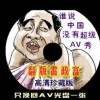 word空白页如何删除最后一页